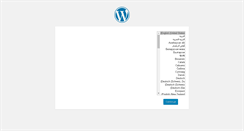 Desktop Screenshot of alaflaj.com